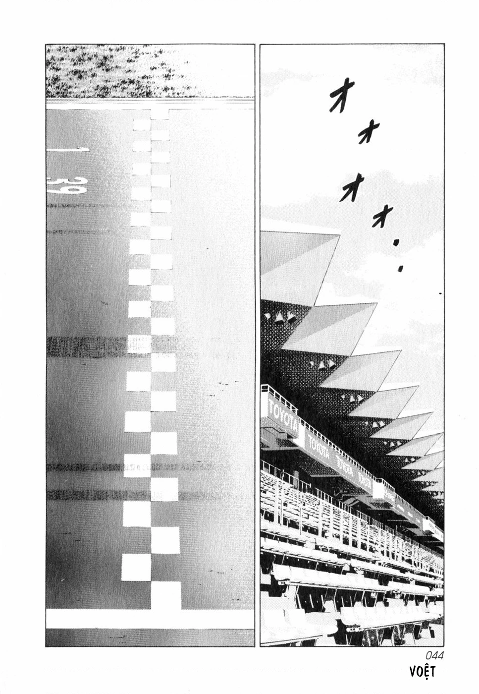 Countach Chapter 91 - 6