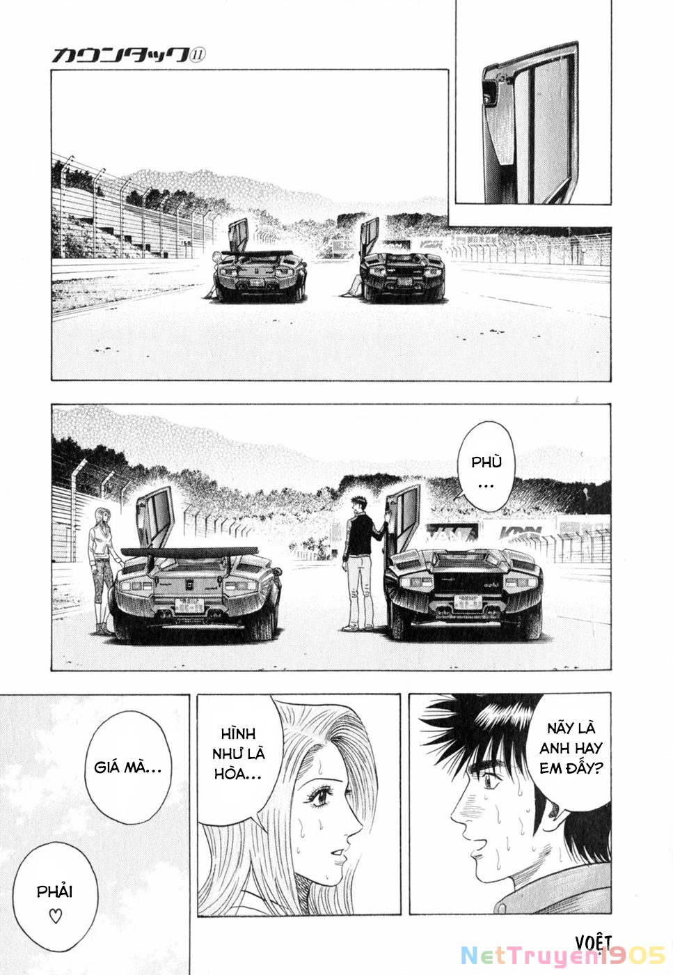 Countach Chapter 91 - 7