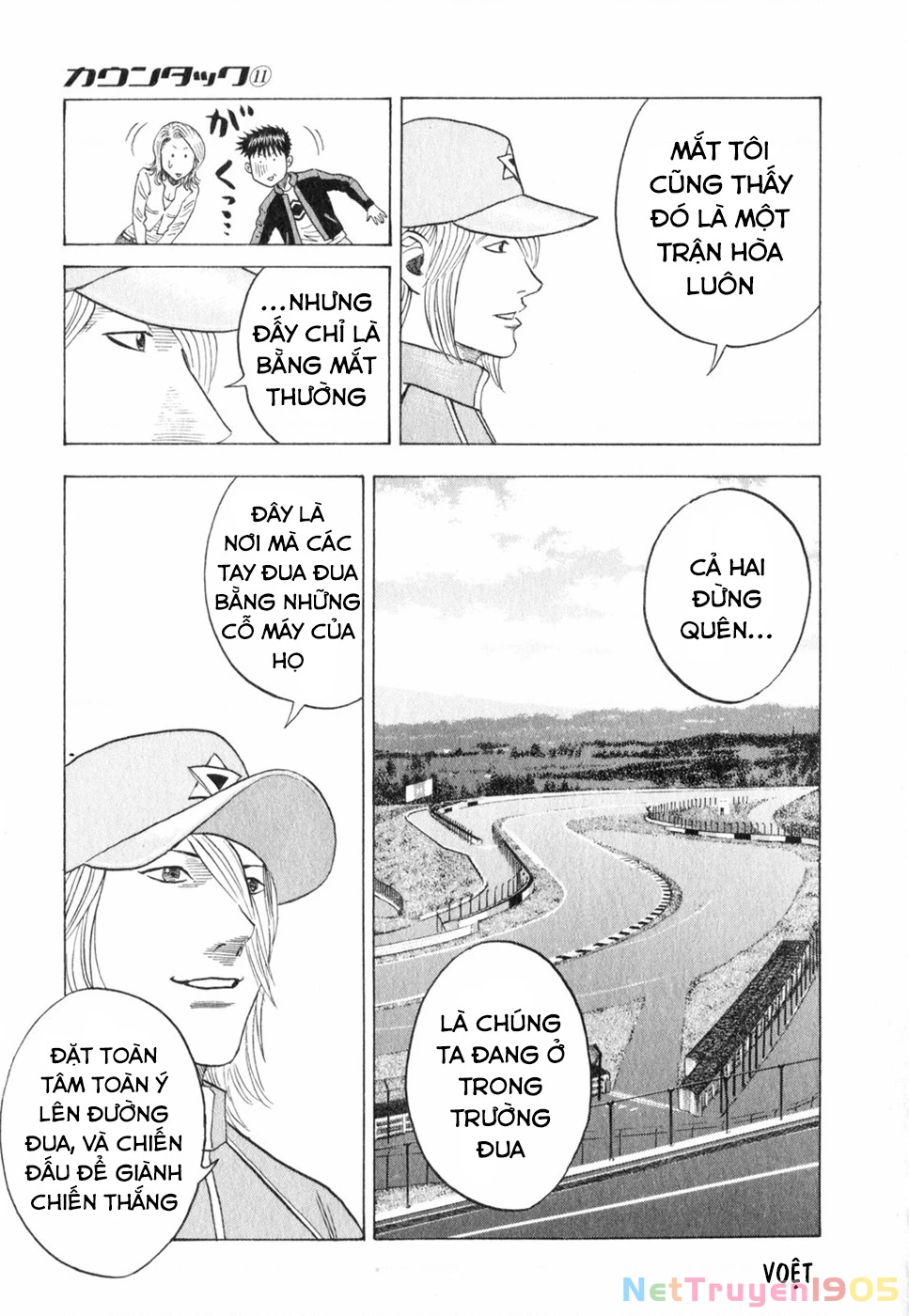 Countach Chapter 91 - 9