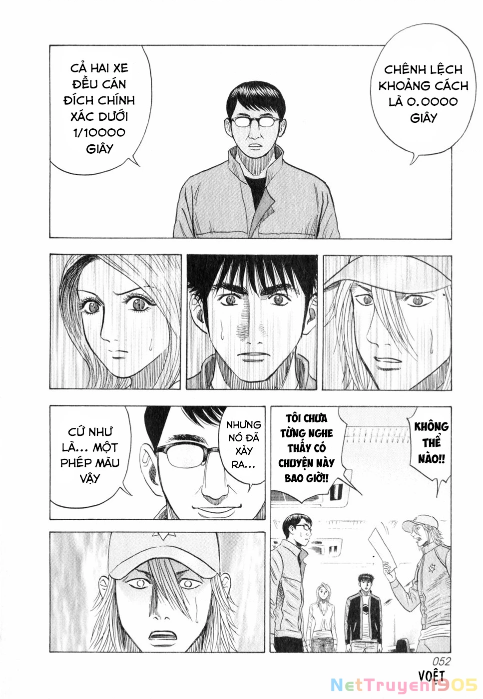 Countach Chapter 91 - 13