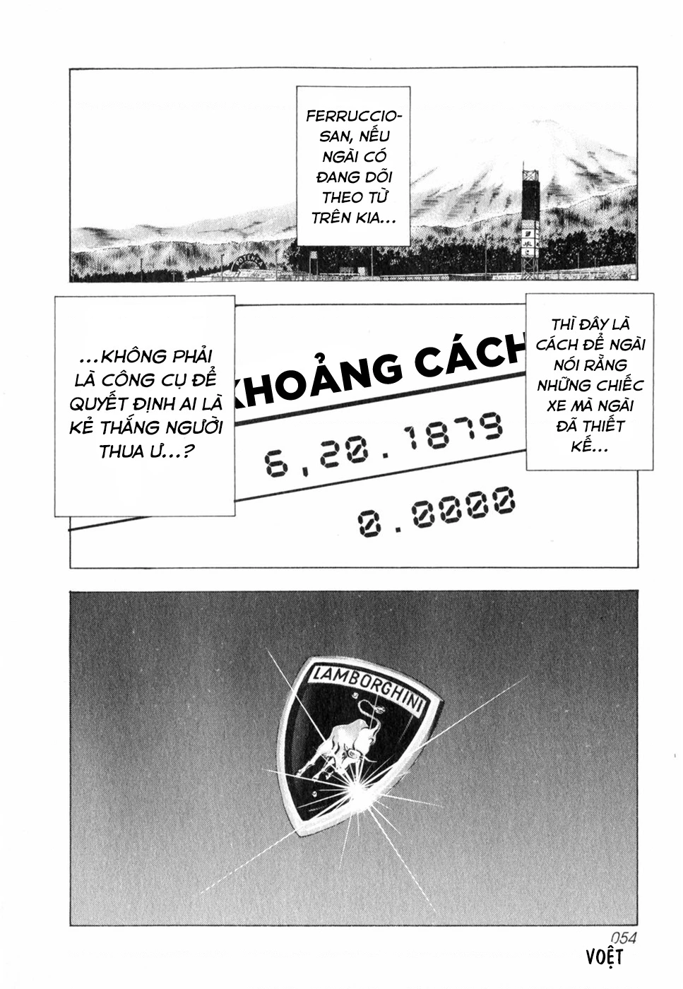 Countach Chapter 91 - 15