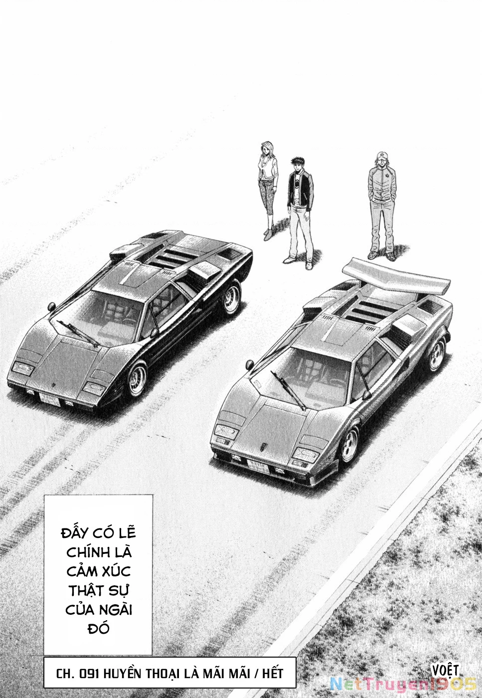 Countach Chapter 91 - 16