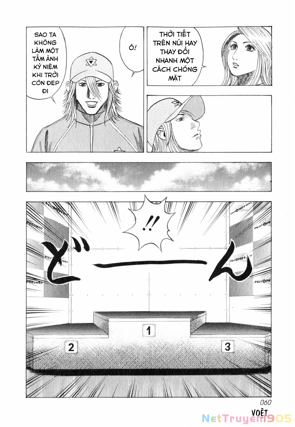 Countach Chapter 92 - 6