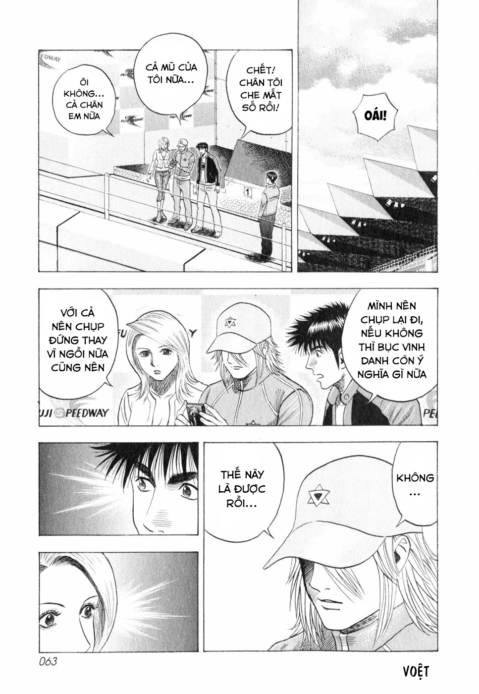 Countach Chapter 92 - 9