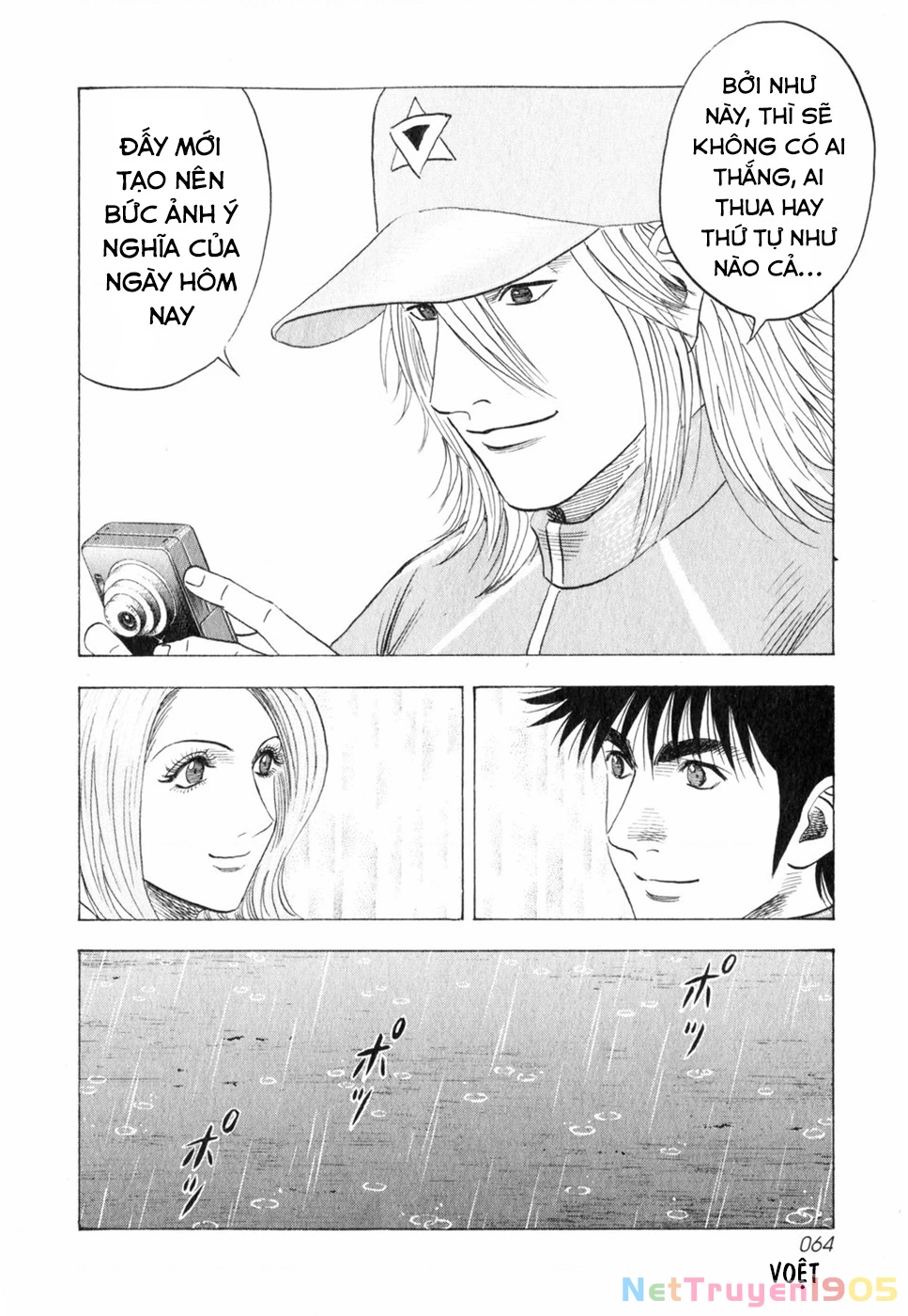 Countach Chapter 92 - 10