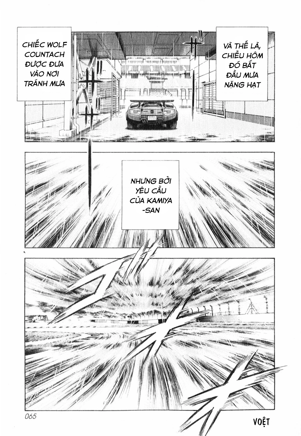 Countach Chapter 92 - 11