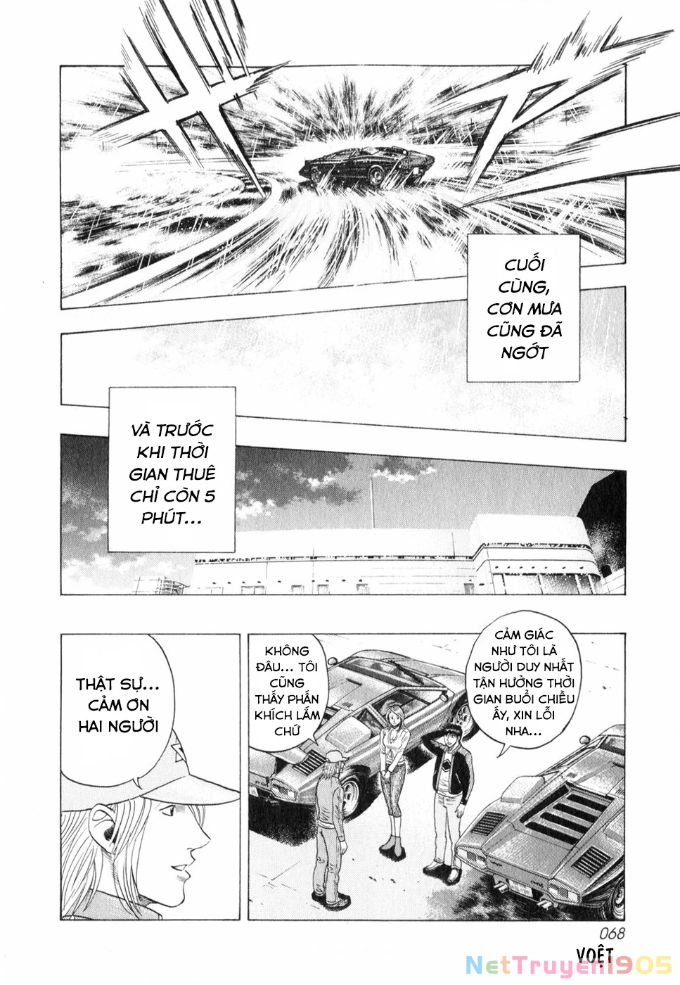 Countach Chapter 92 - 13