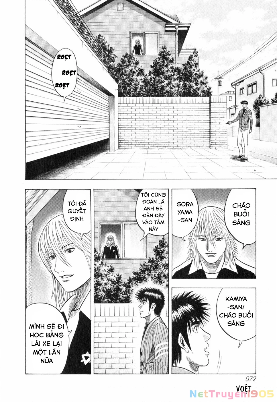 Countach Chapter 92 - 16