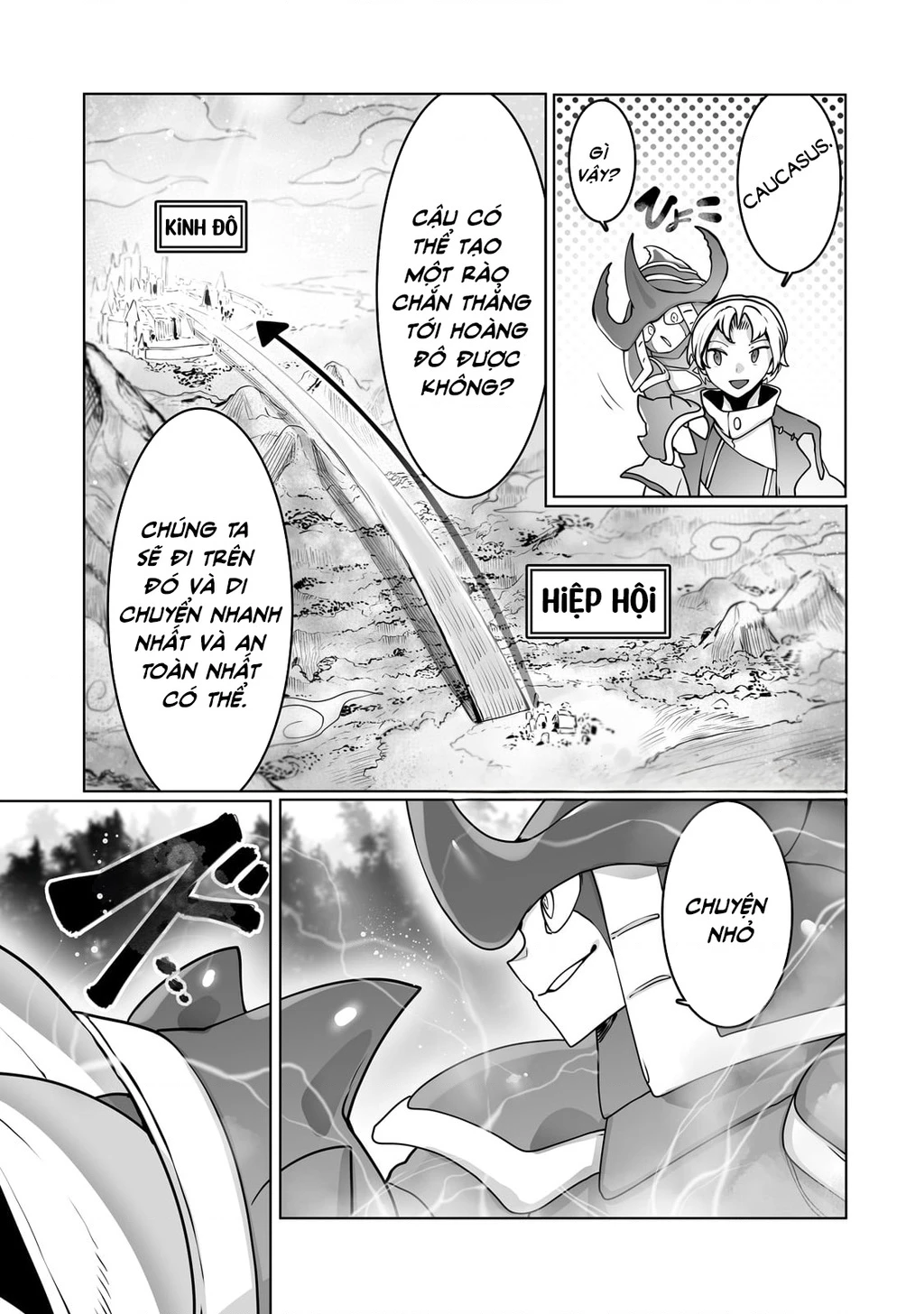 The Useless Tamer Will Turn Into The Top Unconsciously By My Previous Life Knowledge Chapter 35 - 7