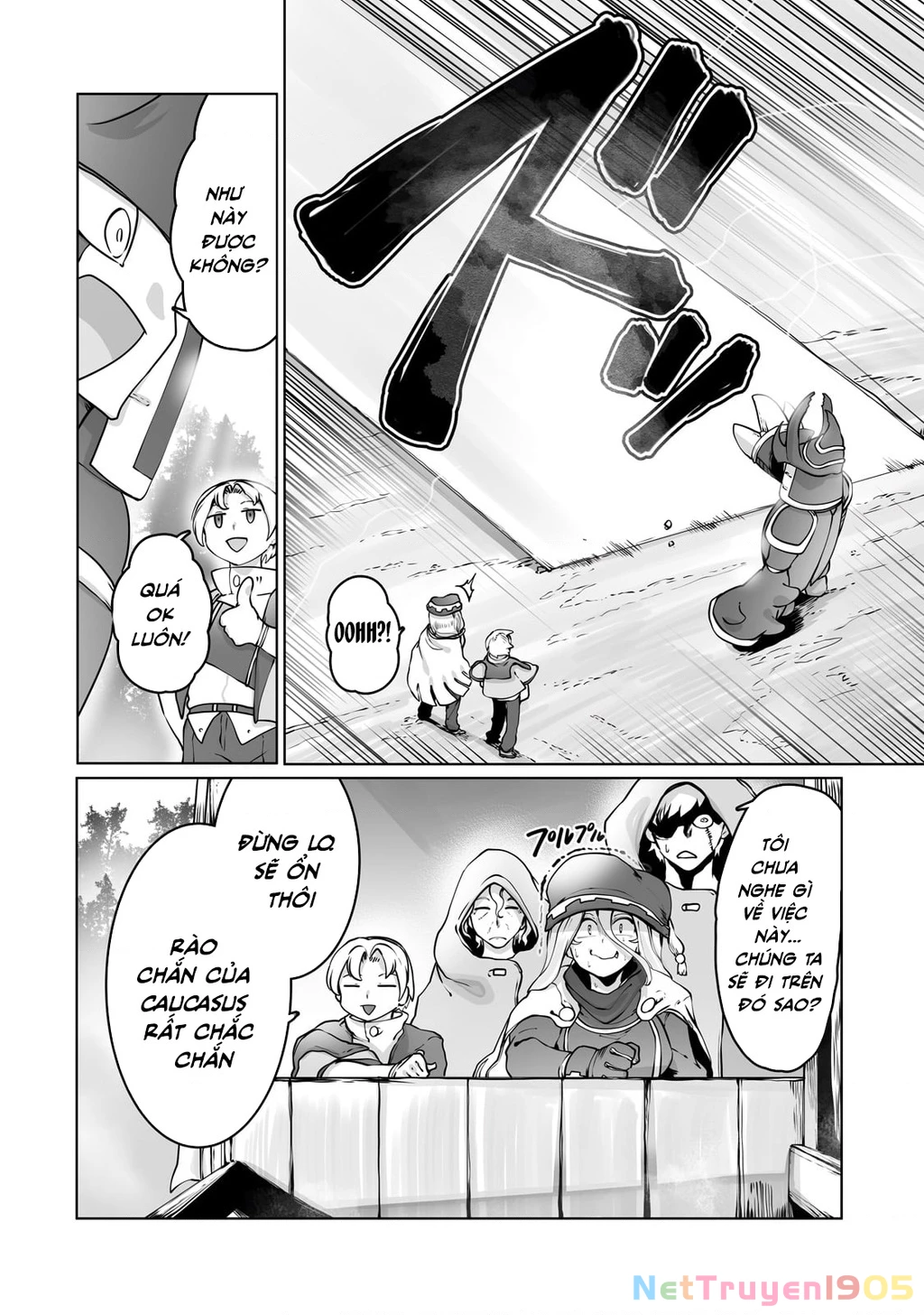 The Useless Tamer Will Turn Into The Top Unconsciously By My Previous Life Knowledge Chapter 35 - 8
