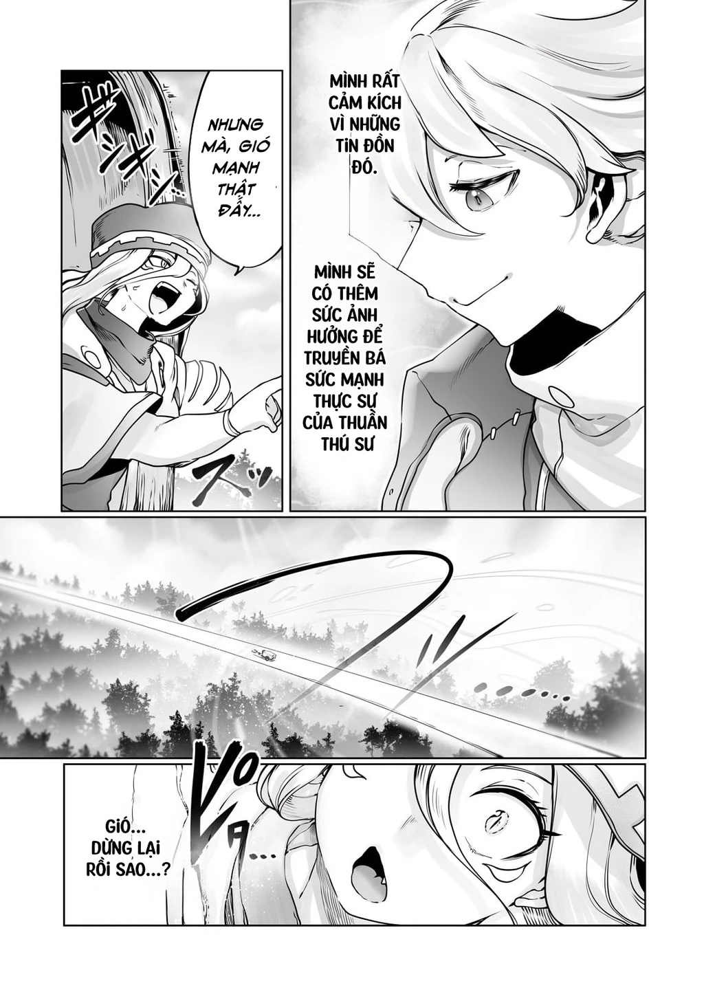 The Useless Tamer Will Turn Into The Top Unconsciously By My Previous Life Knowledge Chapter 35 - 12