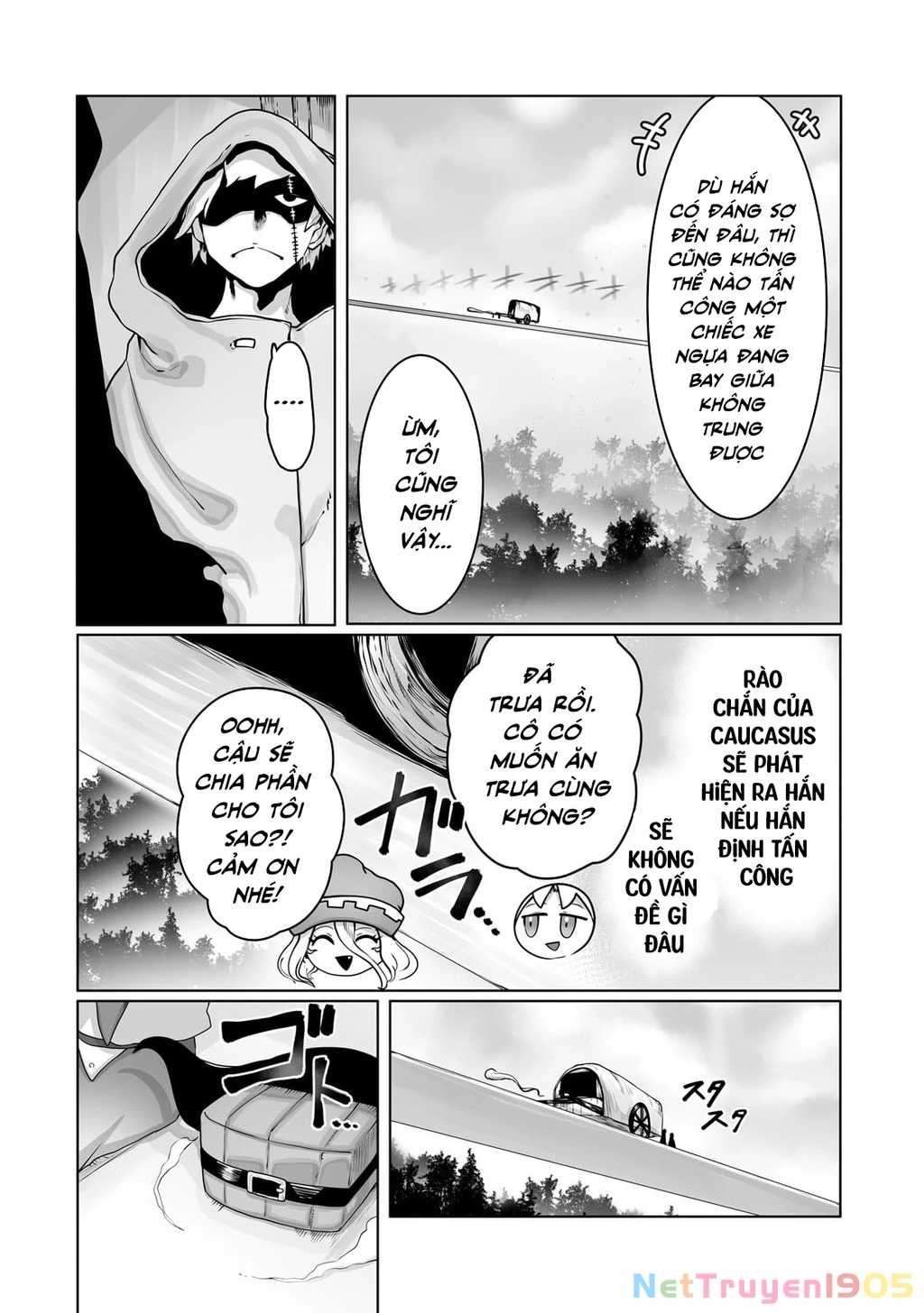The Useless Tamer Will Turn Into The Top Unconsciously By My Previous Life Knowledge Chapter 35 - 17