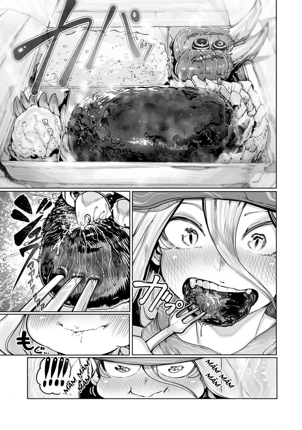 The Useless Tamer Will Turn Into The Top Unconsciously By My Previous Life Knowledge Chapter 35 - 18