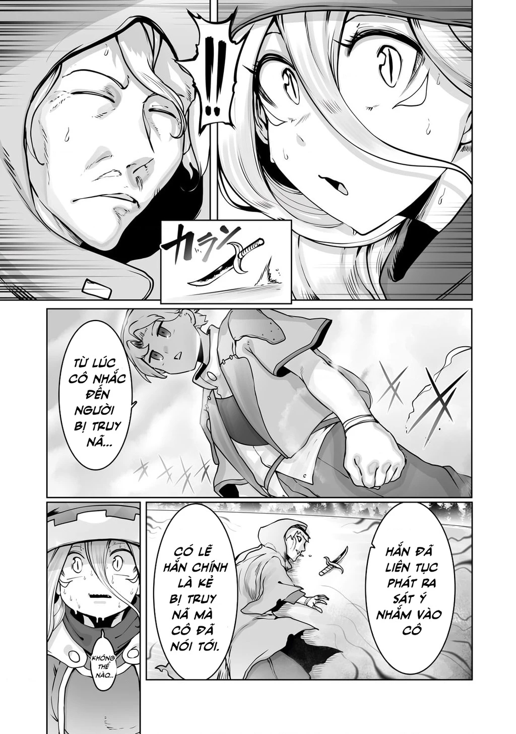 The Useless Tamer Will Turn Into The Top Unconsciously By My Previous Life Knowledge Chapter 35 - 22