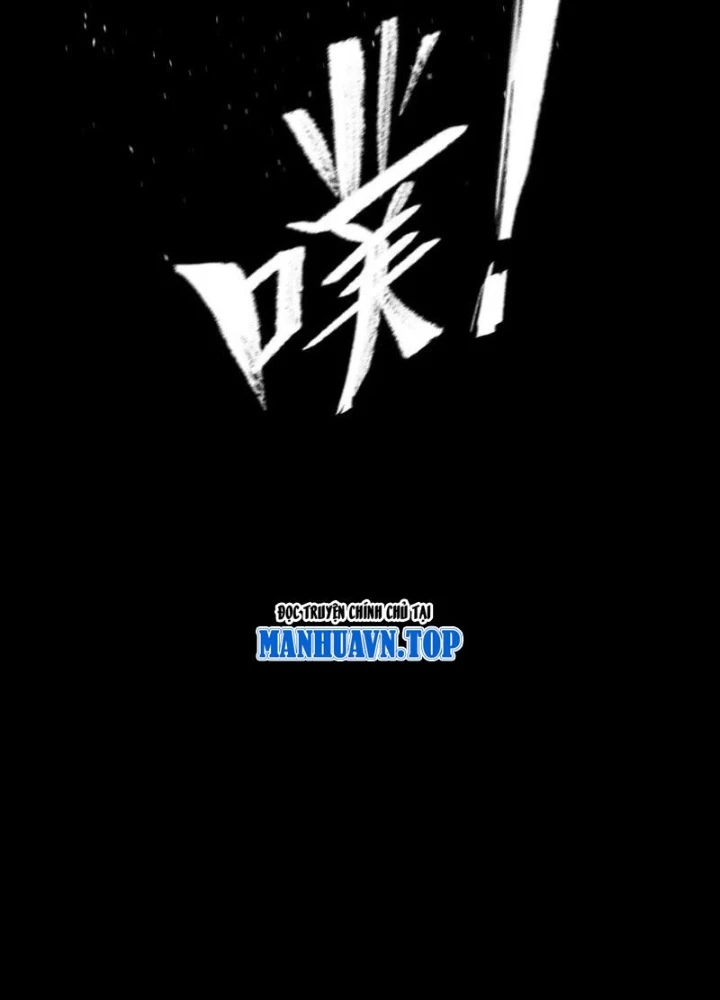 Trò chơi vô vọng Chapter 37 - 45