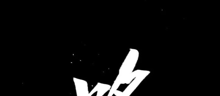 Trò chơi vô vọng Chapter 37 - 62