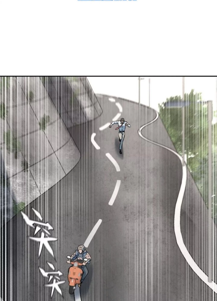 Trò chơi vô vọng Chapter 37 - 93