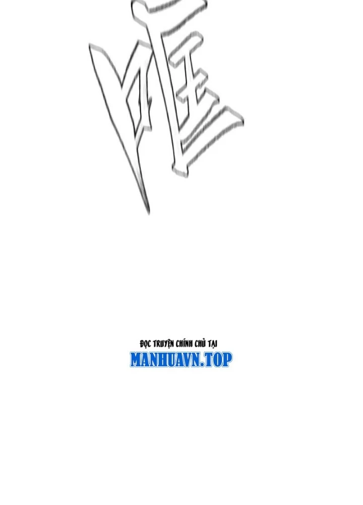 Trò chơi vô vọng Chapter 37 - 149