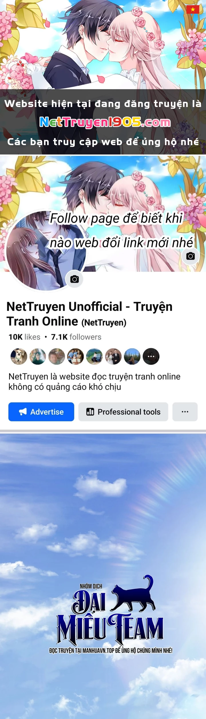 Tử Thần Phiêu Nguyệt Chapter 98 - 1