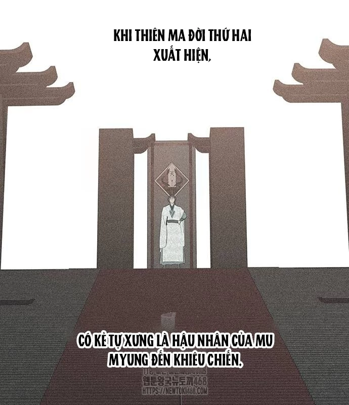 Vợ Tôi Là Giáo Chủ Ma Giáo Chapter 21 - 24