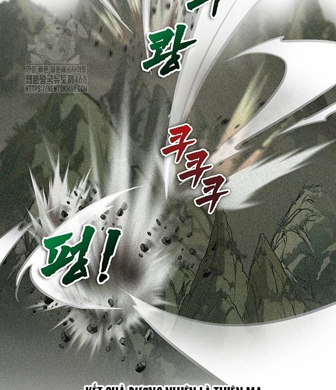 Vợ Tôi Là Giáo Chủ Ma Giáo Chapter 21 - 27