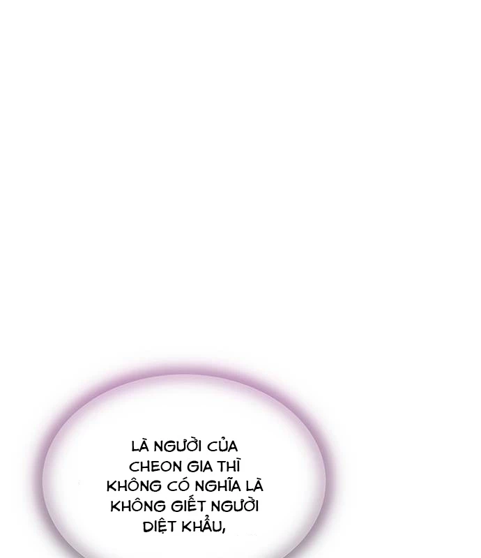 Vợ Tôi Là Giáo Chủ Ma Giáo Chapter 21 - 64