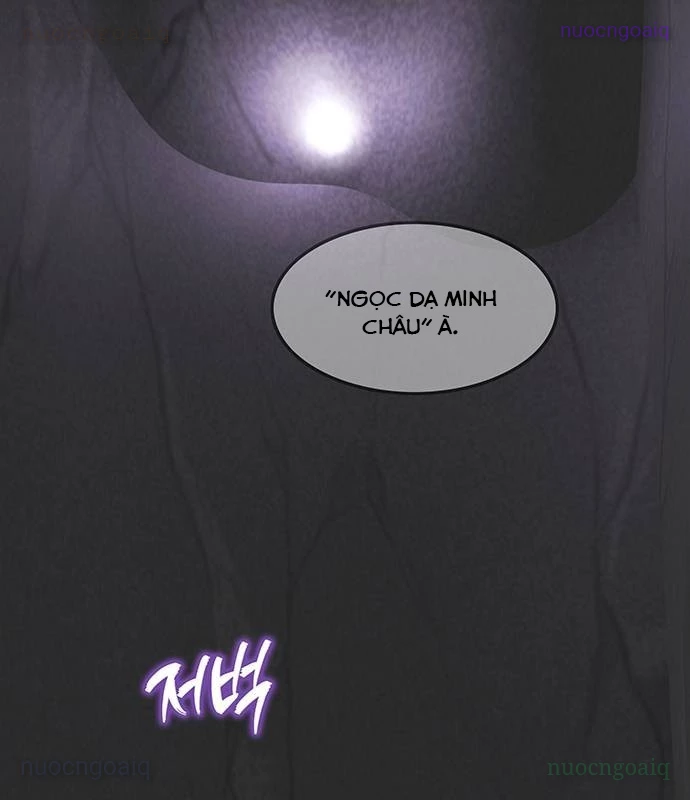 Vợ Tôi Là Giáo Chủ Ma Giáo Chapter 21 - 68