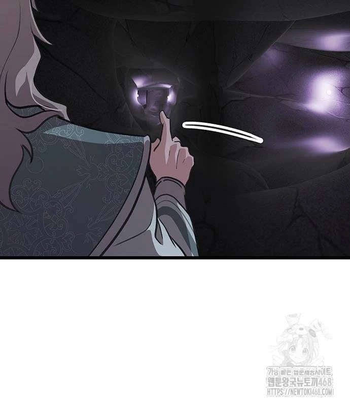 Vợ Tôi Là Giáo Chủ Ma Giáo Chapter 21 - 74