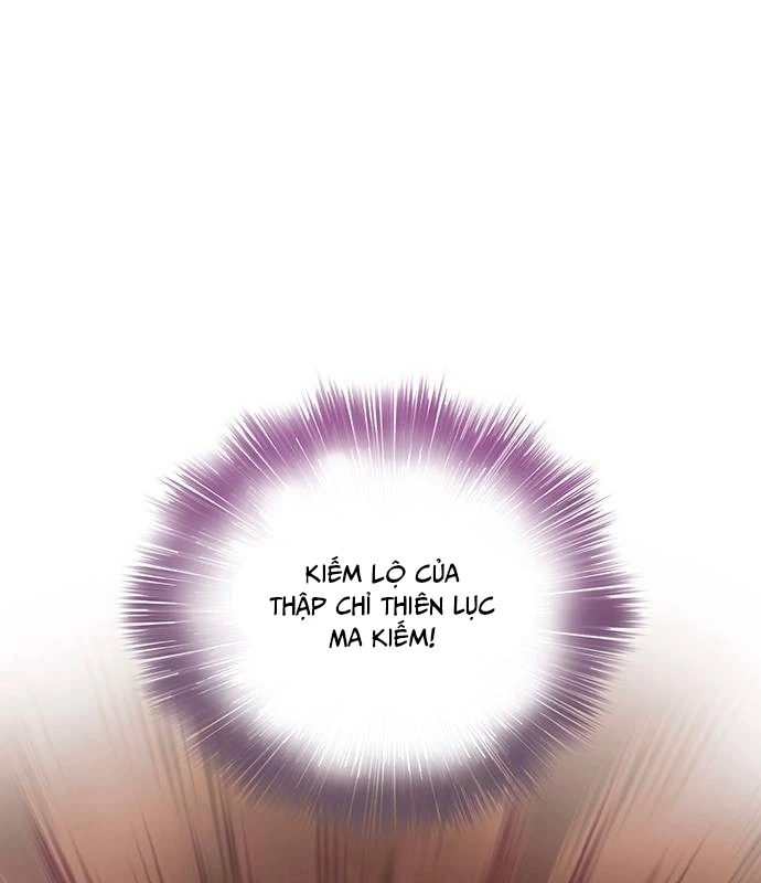 Vợ Tôi Là Giáo Chủ Ma Giáo Chapter 21 - 102