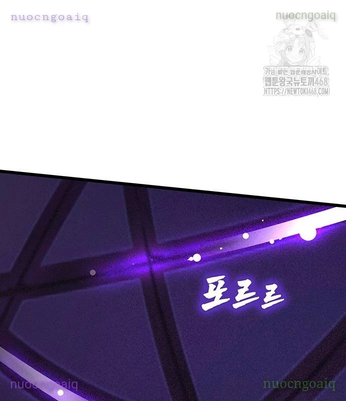 Vợ Tôi Là Giáo Chủ Ma Giáo Chapter 21 - 119