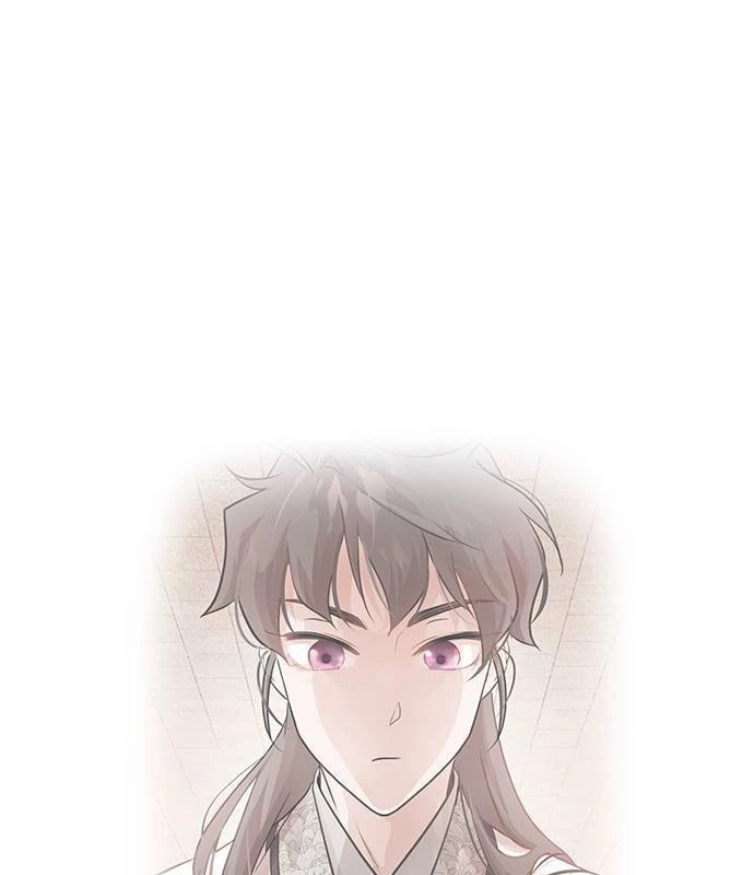 Vợ Tôi Là Giáo Chủ Ma Giáo Chapter 21 - 152