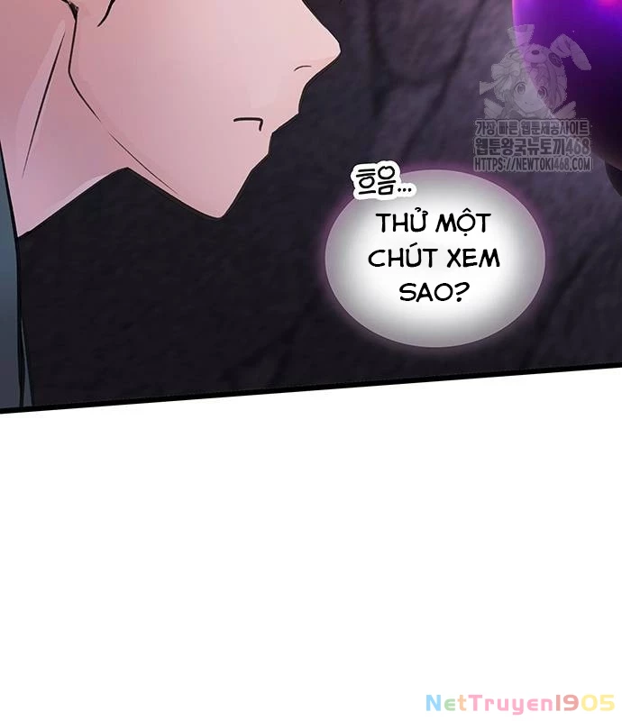 Vợ Tôi Là Giáo Chủ Ma Giáo Chapter 21 - 155