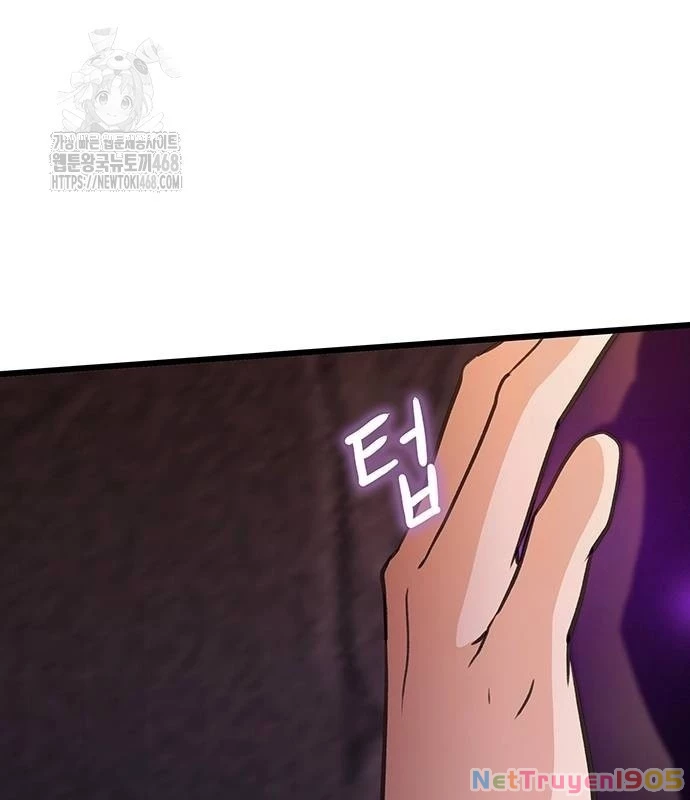 Vợ Tôi Là Giáo Chủ Ma Giáo Chapter 21 - 163