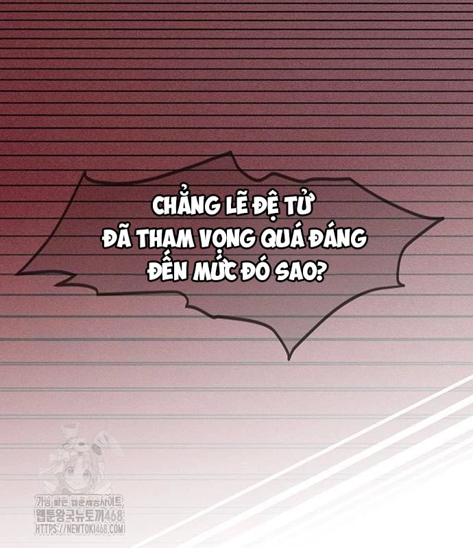 Vợ Tôi Là Giáo Chủ Ma Giáo Chapter 22 - 4