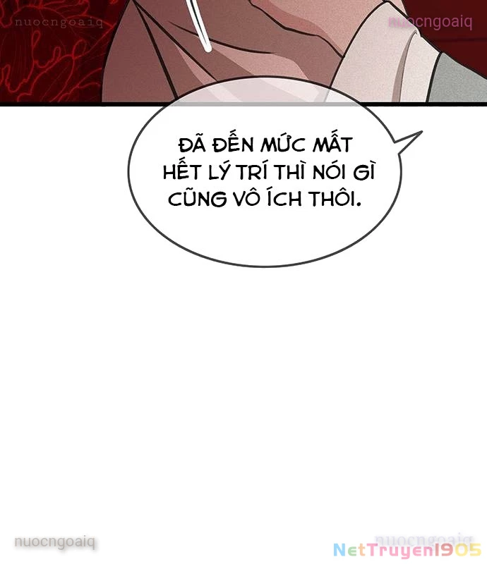 Vợ Tôi Là Giáo Chủ Ma Giáo Chapter 22 - 15