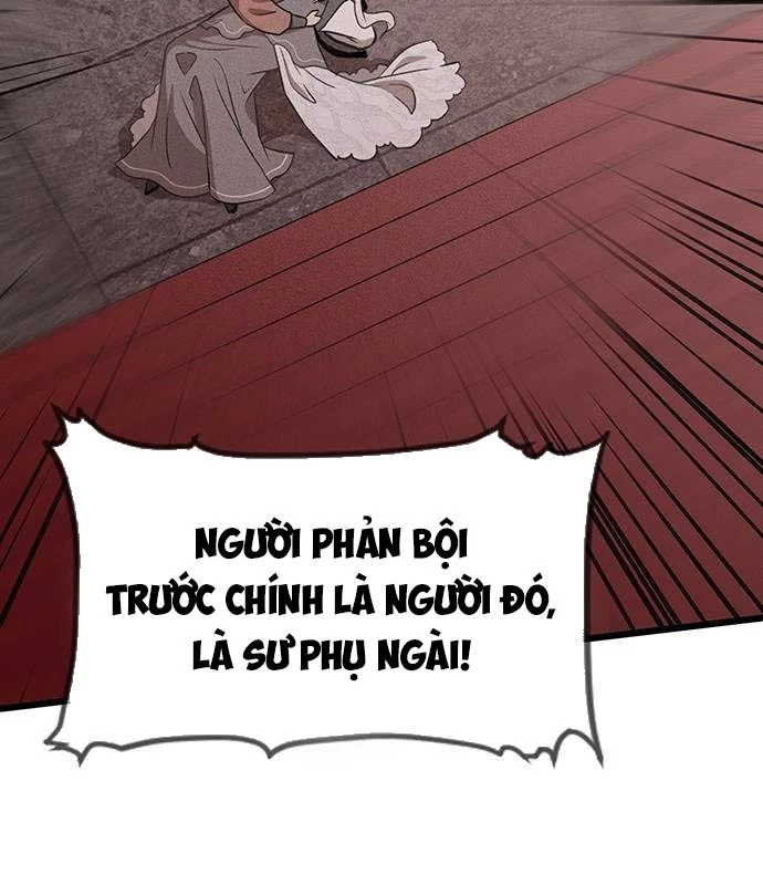 Vợ Tôi Là Giáo Chủ Ma Giáo Chapter 22 - 22