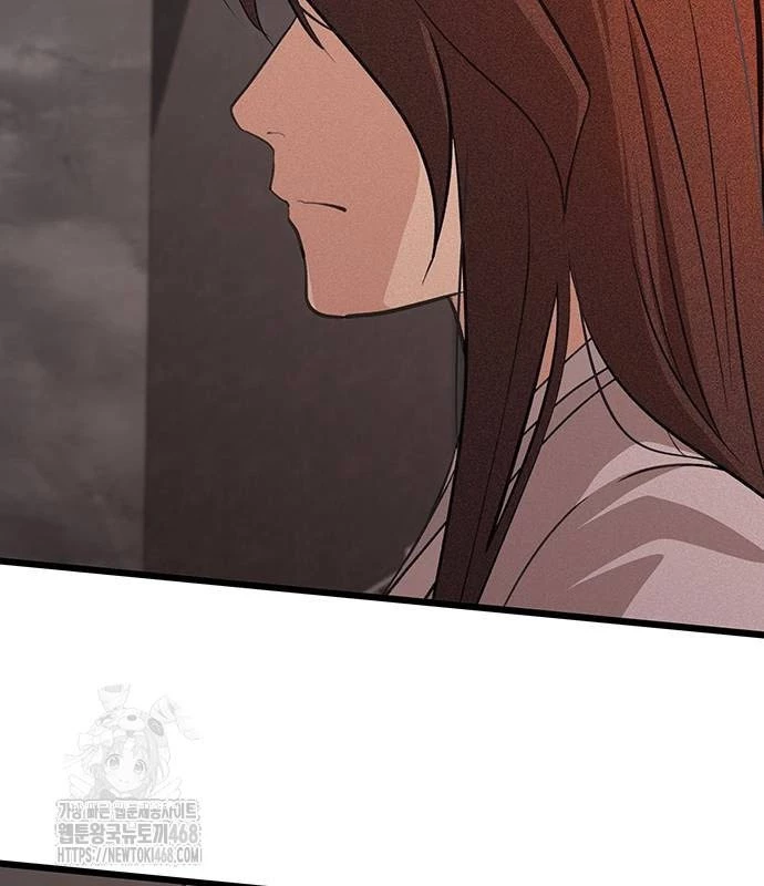 Vợ Tôi Là Giáo Chủ Ma Giáo Chapter 22 - 24