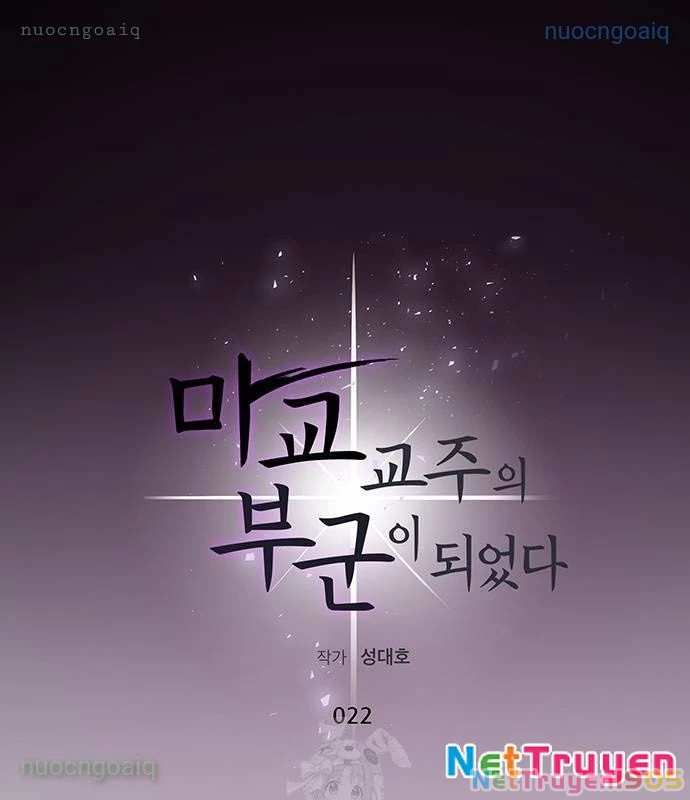 Vợ Tôi Là Giáo Chủ Ma Giáo Chapter 22 - 31