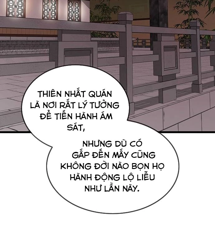 Vợ Tôi Là Giáo Chủ Ma Giáo Chapter 22 - 58