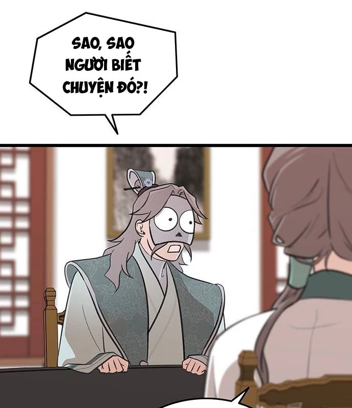 Vợ Tôi Là Giáo Chủ Ma Giáo Chapter 22 - 68
