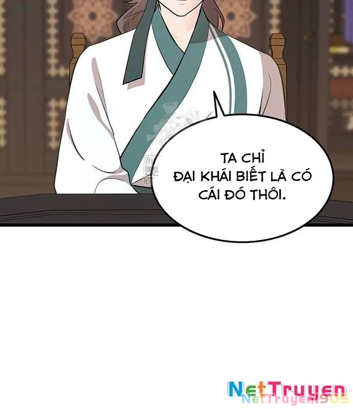 Vợ Tôi Là Giáo Chủ Ma Giáo Chapter 22 - 71