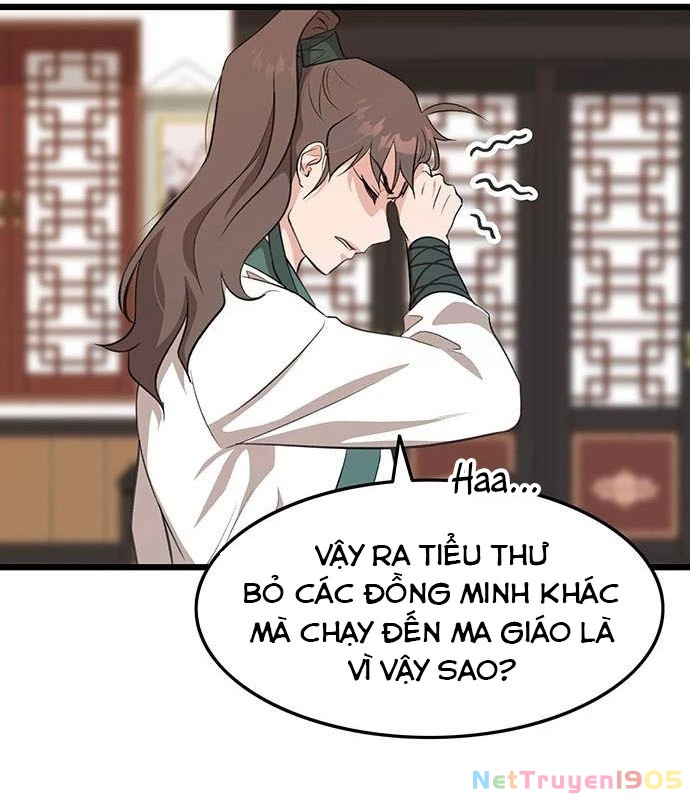 Vợ Tôi Là Giáo Chủ Ma Giáo Chapter 22 - 109