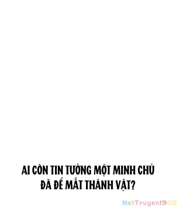 Vợ Tôi Là Giáo Chủ Ma Giáo Chapter 22 - 117