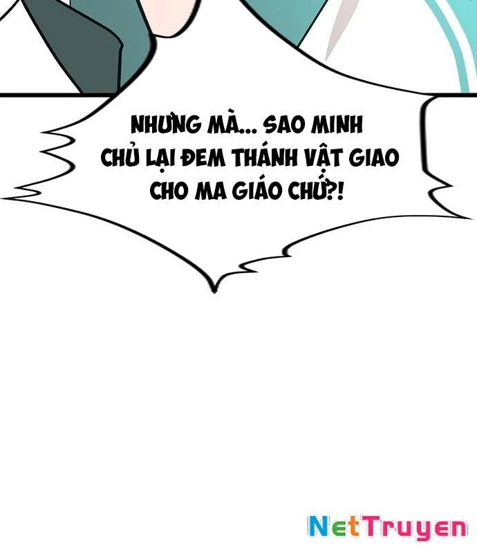 Vợ Tôi Là Giáo Chủ Ma Giáo Chapter 22 - 121