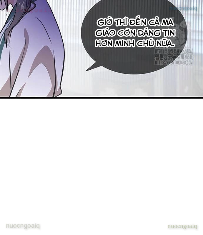Vợ Tôi Là Giáo Chủ Ma Giáo Chapter 22 - 123