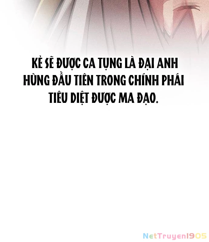 Vợ Tôi Là Giáo Chủ Ma Giáo Chapter 22 - 130