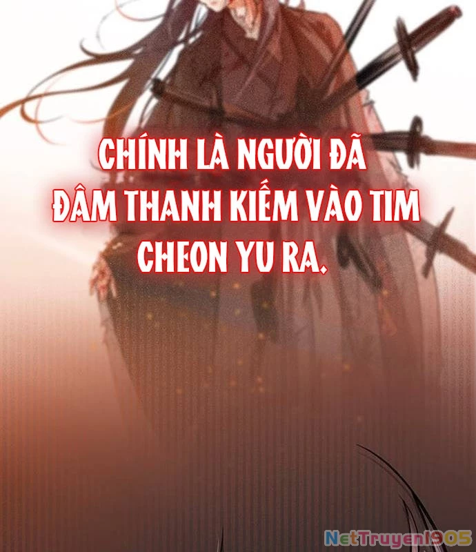 Vợ Tôi Là Giáo Chủ Ma Giáo Chapter 22 - 132