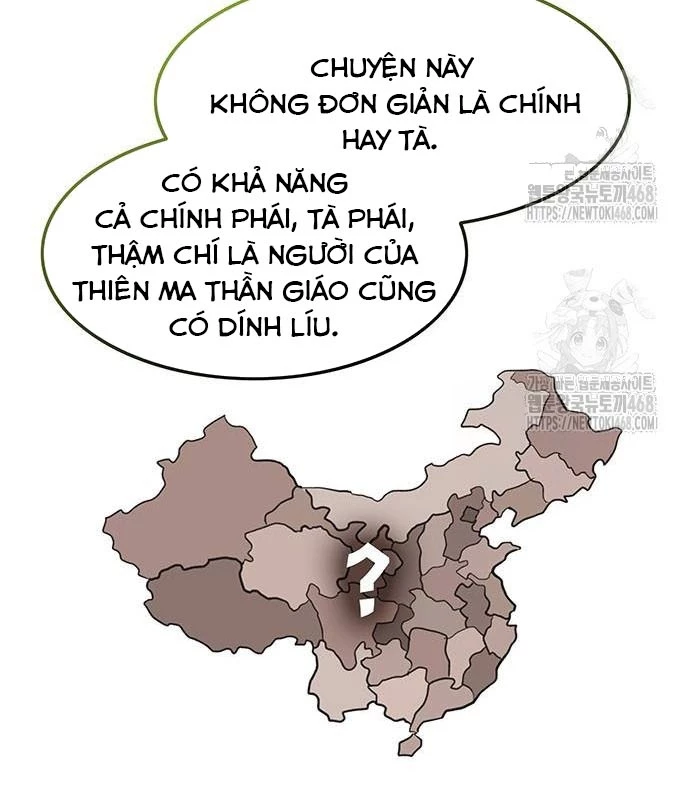 Vợ Tôi Là Giáo Chủ Ma Giáo Chapter 22 - 145