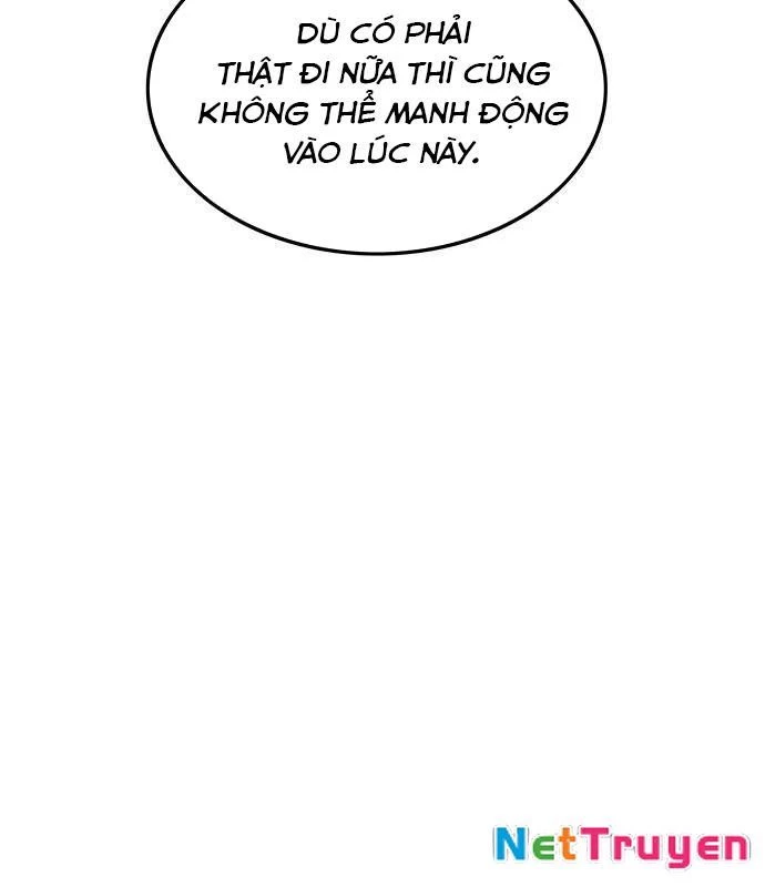 Vợ Tôi Là Giáo Chủ Ma Giáo Chapter 23 - 6