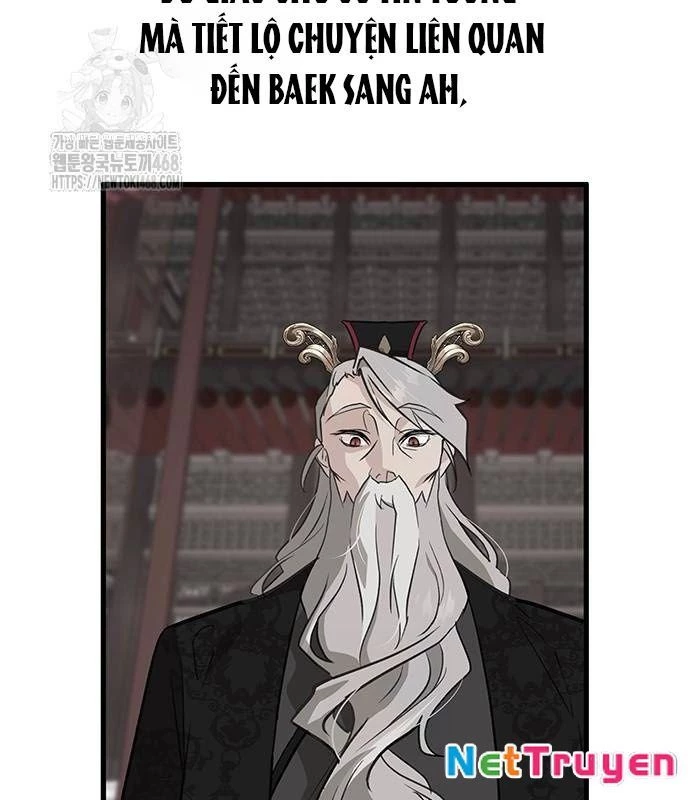Vợ Tôi Là Giáo Chủ Ma Giáo Chapter 23 - 11